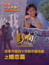 深爱五月开心网亚洲综合