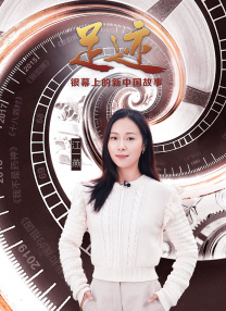 精品视频在线播放